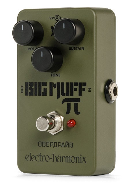 EHX GRØNN RUSSISK BIG MUFF