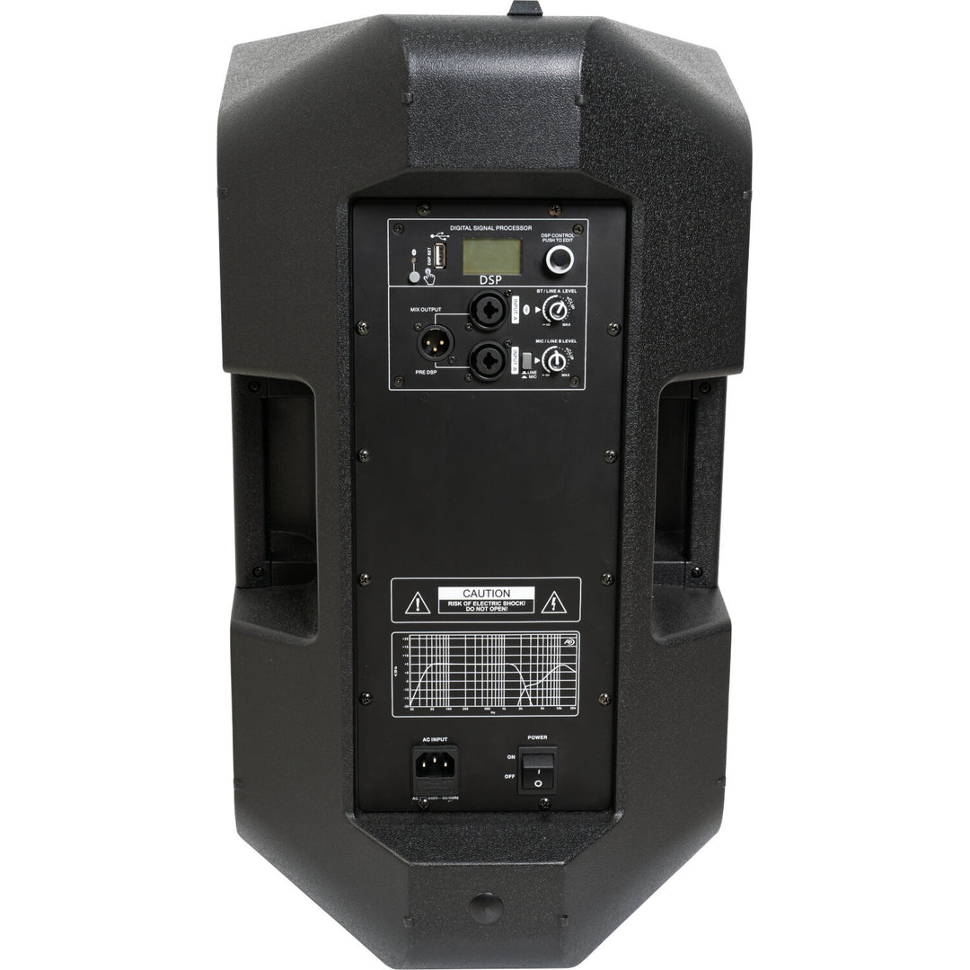 BST Pro12 DSP - Active PA-høyttaler (800W)