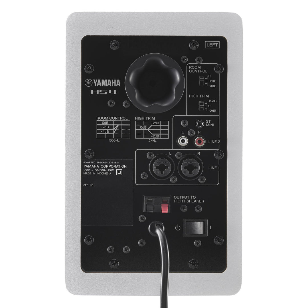 Yamaha HS4 W Active Studio Monitors (hvit)