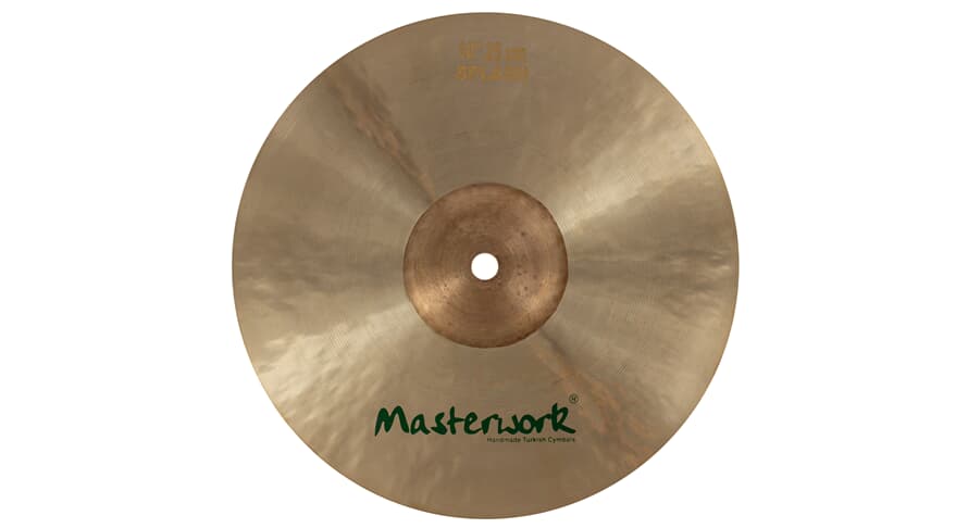 Masterwork Troy Traditional 10" Splash