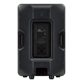 Yamaha CBR15 passiv PA-høyttaler