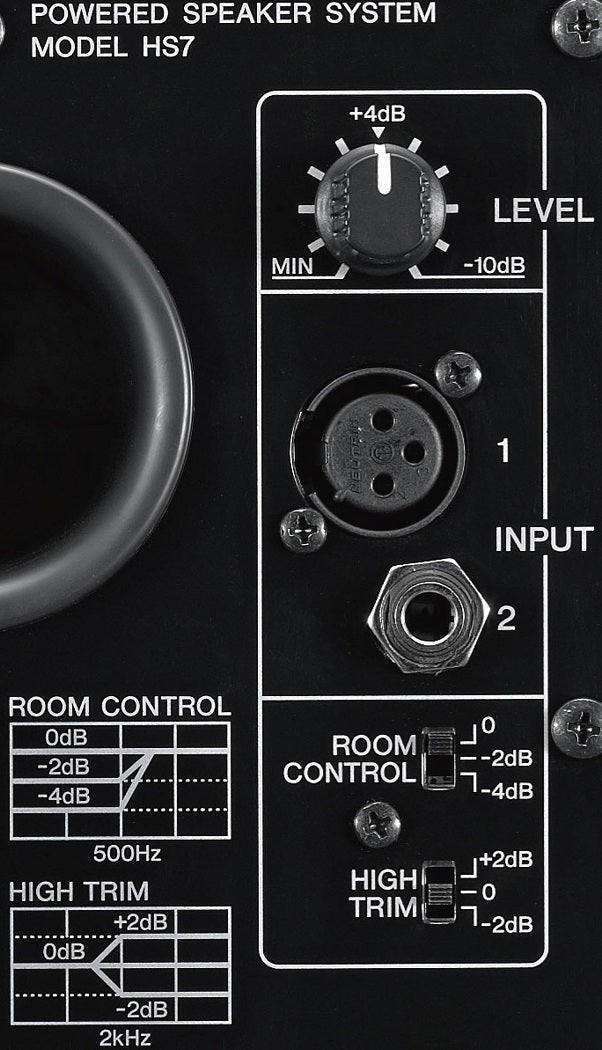 Yamaha HS7 Active Studio Monitor