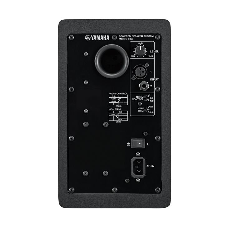 Yamaha HS5 Studio Monitor startpakke (svart)