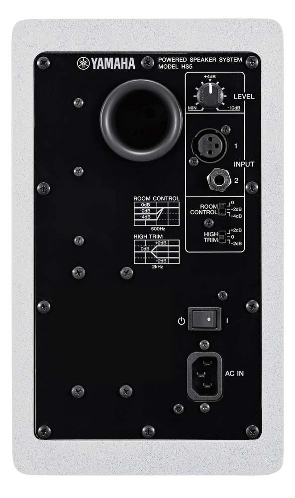 Yamaha HS5 W Active Studio Monitor (hvit)