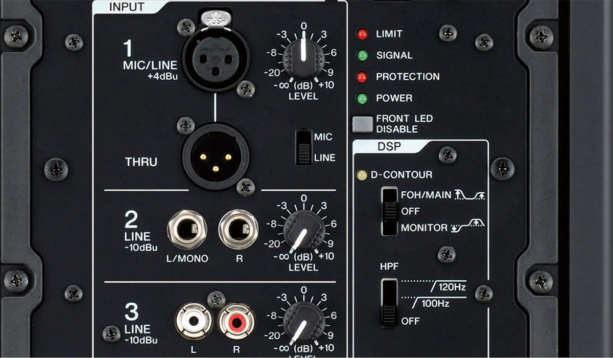 Yamaha DXR8 MKII - Active PA-høyttaler