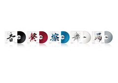 Timecode-systemer