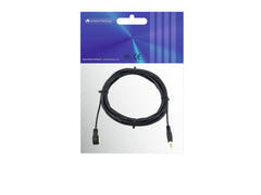 OMNITRONIC IR forlengelse for LUB-27