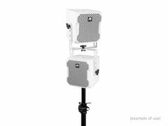 OMNITRONIC BOB-4 forlengelsesbrakett white 2x