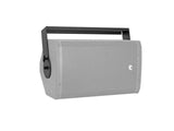 OMNITRONIC Wallbracket for PAS-210/210A MK4