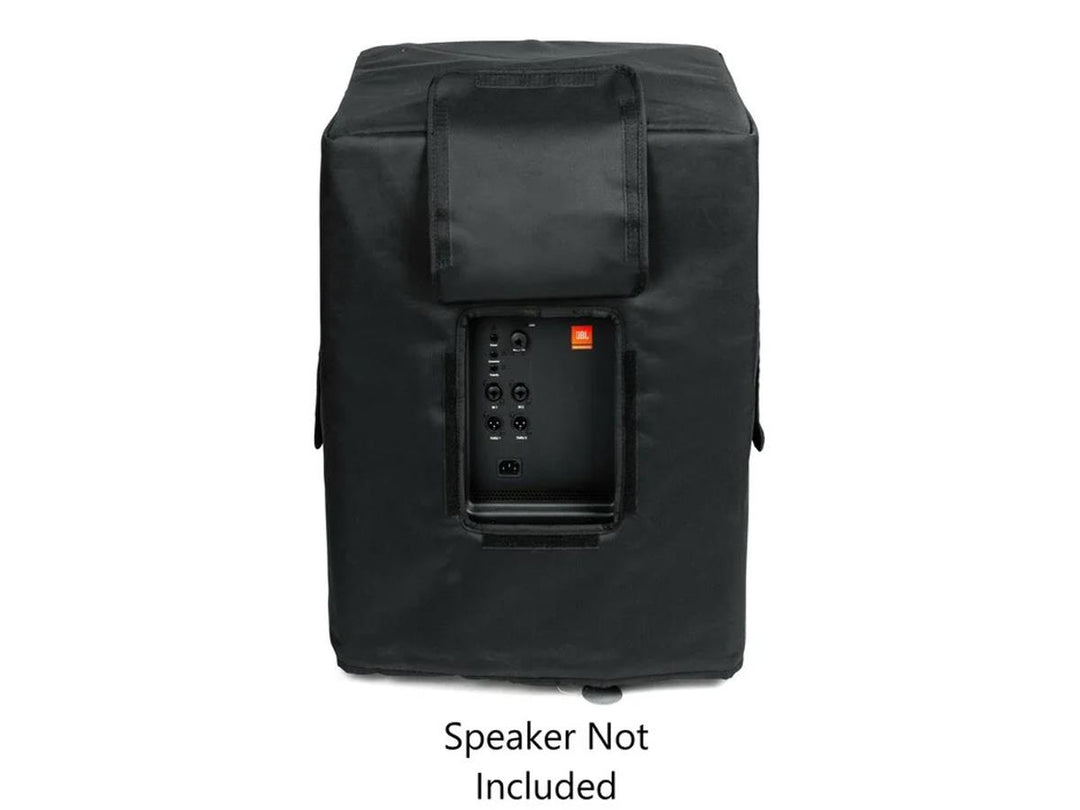 JBL IRX115S cover
