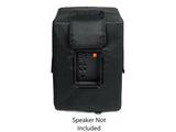 JBL IRX115S cover
