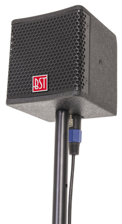 BST FIRST 2.1 - Aktivt høyttalersystem (400W)