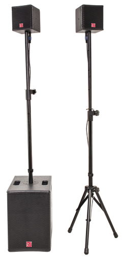 BST FIRST 2.1 - Aktivt høyttalersystem (400W)