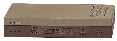 King / Suntiger kombinasjonsslipestav