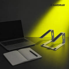 Hardman LSR2 – sammenleggbart laptopstativ i aluminium, sølv