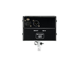 Disco ball Motor med DMX (50 cm)
