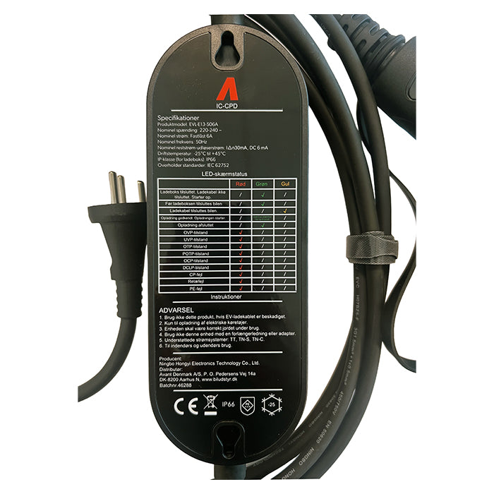 Avant Mormorlader Type-2 6A 1-faset 5 meter med veske
