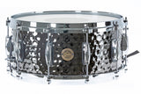 Gretsch skarptromme Full Range - 14" x 5" (S1-0514-BSH)