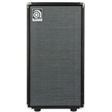 Ampeg SVT210AV bassforsterker
