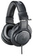 Audio-Technica ATH-M20X Studio-hodetelefoner (svarte)
