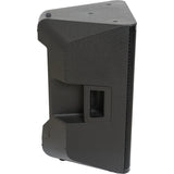 BST Pro12 DSP - Active PA-høyttaler (800W)