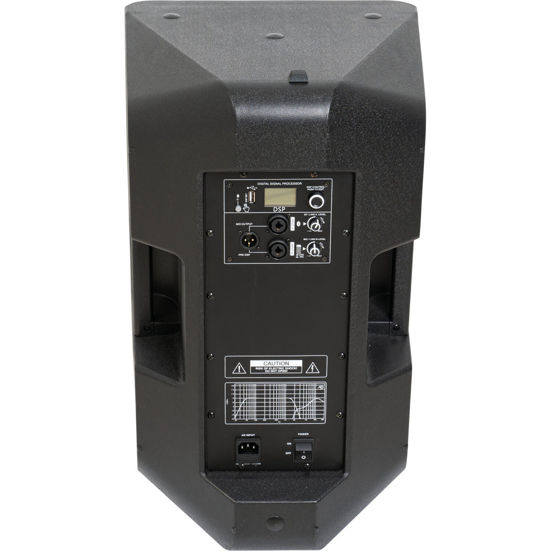 BST Pro12 DSP - Active PA-høyttaler (800W)