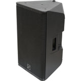 BST Pro12 DSP - Active PA-høyttaler (800W)