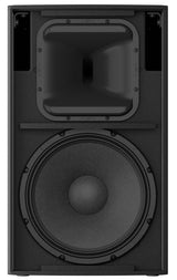 Yamaha DZR15 aktiv PA-høyttaler