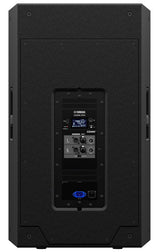Yamaha DZR315 aktiv PA-høyttaler
