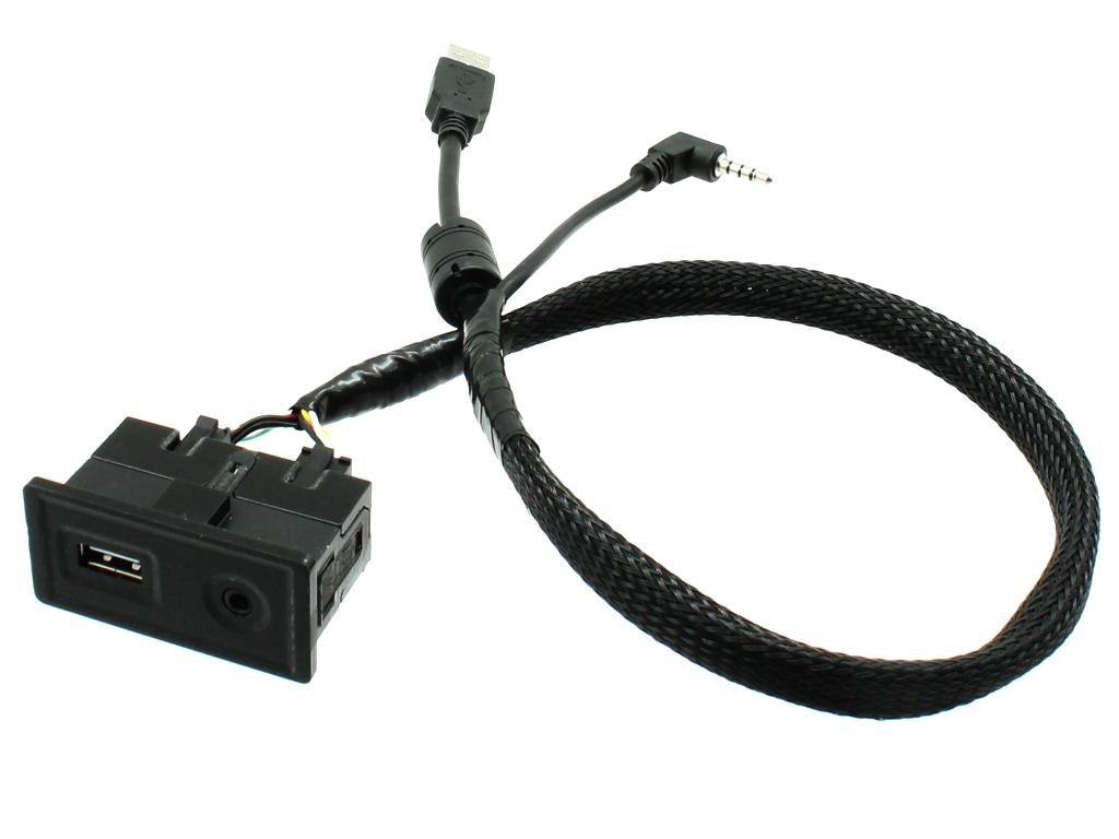 CTVWUSB.2 USB/AUX Adapter for VW
