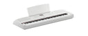 Yamaha DGX670 digitalpiano (hvit)