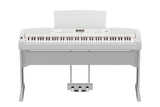 Yamaha DGX670 digitalpiano (hvit)