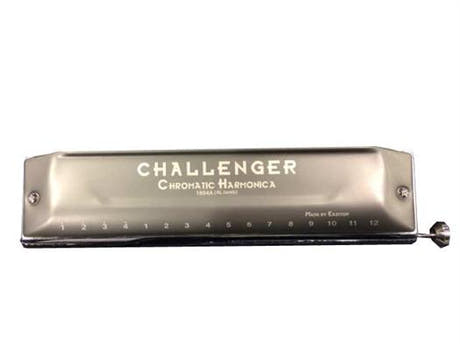 Easttop Challenger kromatisk aluminium, 16-hulls modell T-16-64-AL