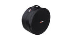 Gator GP-ICON-1455SD skarptrommeveske 14" x 5,5"