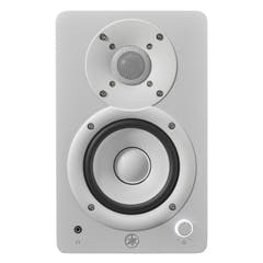 Yamaha HS4 W Active Studio Monitors (hvit)