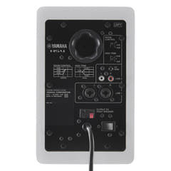 Yamaha HS4 W Active Studio Monitors (hvit)