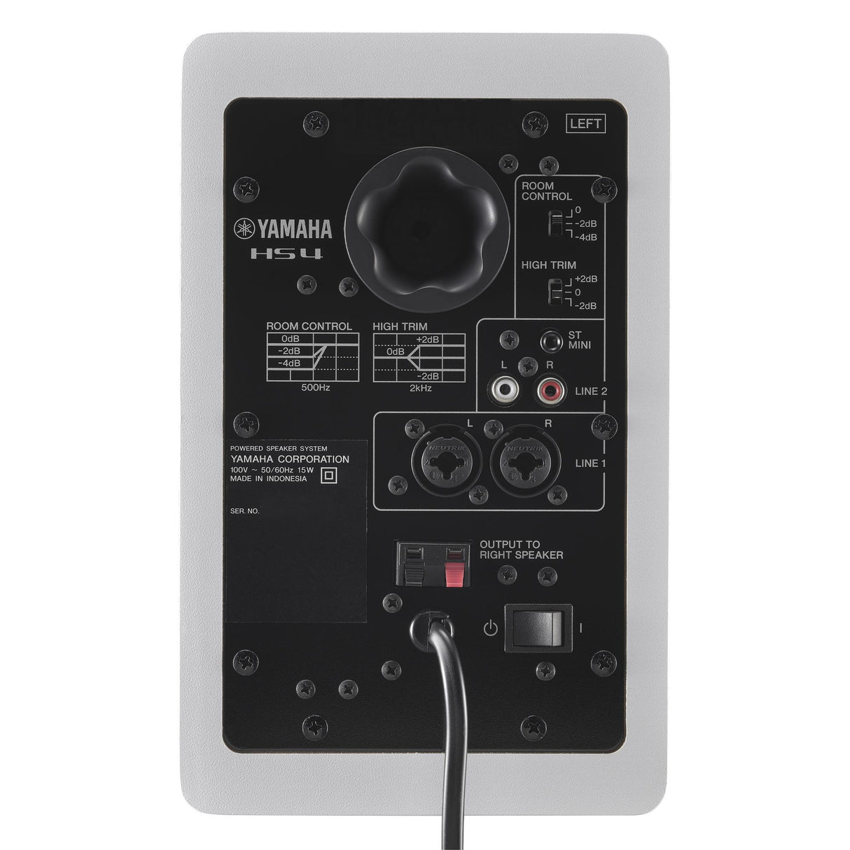 Yamaha HS4 W Active Studio Monitors (hvit)