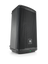 JBL EON710 - aktiv PA-høyttaler (svart)