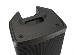 JBL EON712 - aktiv PA-høyttaler (svart)