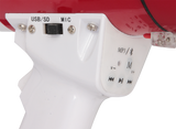 Megafon med USB og SD-kortleser (50W)