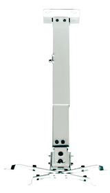 Takmontert oppheng for projektor