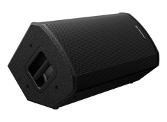 Pioneer DJ XPRS122 - aktiv høyttaler