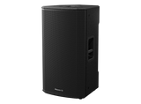 Pioneer DJ XPRS1152ST aktiv subwoofer