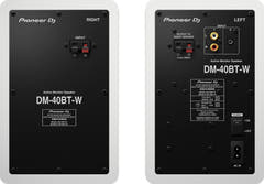 Audio-Technica AT-LP60XBT-WH + Pioneer DM-40BT-W Bluetooth høyttalere 