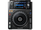 Pioneer DJ DJM-450 + XDJ-1000 MK2 Pakke