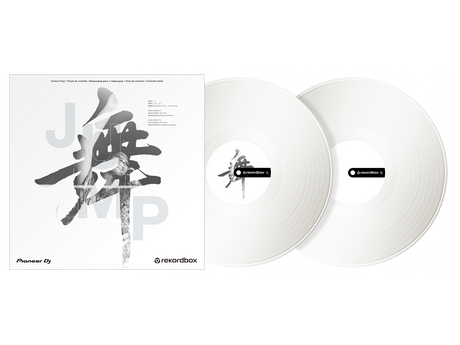RB-VD2-W Rekordbox kontrollvinyl (sett av 2) (hvit)