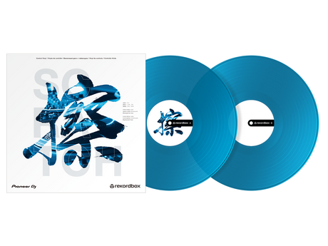 RB-VD2-CB Rekordbox kontrollvinyl (sett av 2) (klar blå)