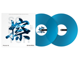 RB-VD2-CB Rekordbox kontrollvinyl (sett av 2) (klar blå)