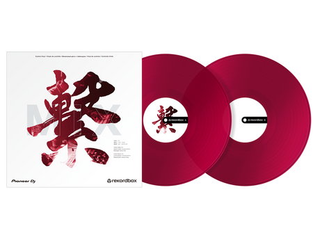 RB-VD2-CR Rekordbox kontrollvinyl (sett av 2) (klar rød)