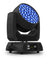 Chauvet Rogue R3X Wash